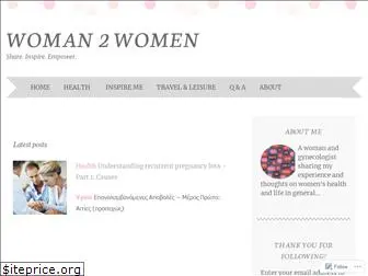 woman2womenblog.com