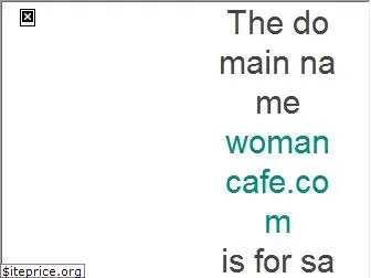 womancafe.com