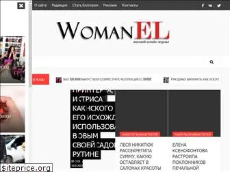 womanel.com