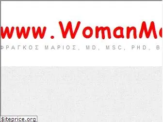 womanmed.gr