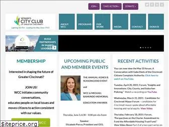 womanscityclub.org