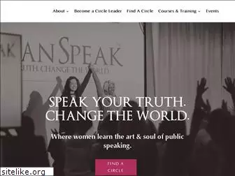 womanspeak.org