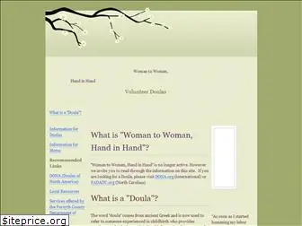 womantowomandoulas.googlepages.com