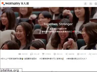 womany.net