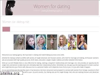 women-for-dating.net
