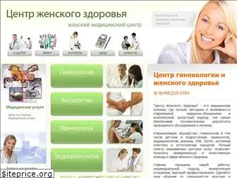 women-medcenter.ru