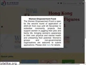 women.gov.hk