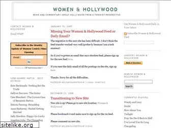 womenandhollywood.blogspot.com