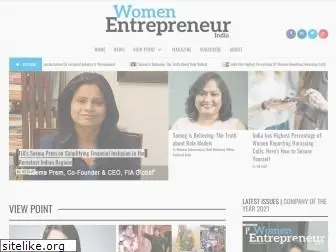 womenentrepreneurindia.com