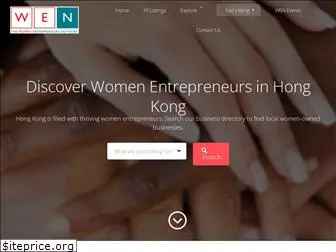 womenentrepreneurs.hk
