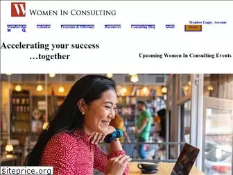 womeninconsulting.org
