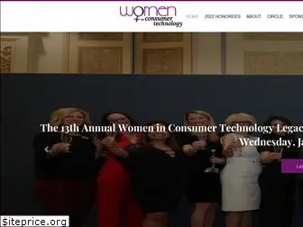 womeninconsumertechnology.org