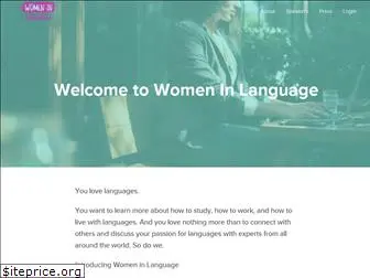 womeninlanguage.com