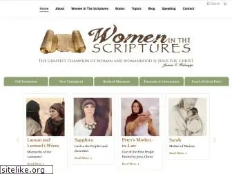 womeninthescriptures.com