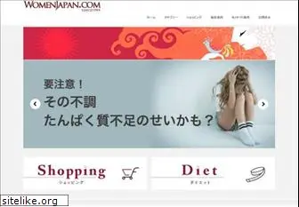 womenjapan.com