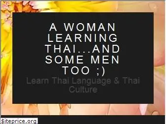 womenlearnthai.com
