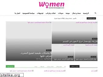 womennewspaper.com