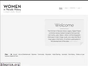 womennvhistory.com