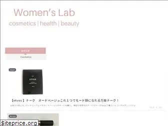 womens-lab.com