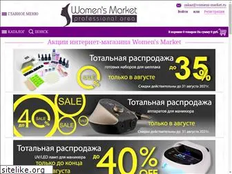 womens-market.ru
