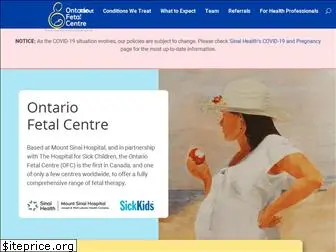 womensandinfantshealth.ca