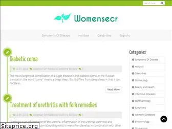 womensecr.com