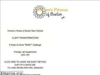 womensfitnessofboston.com