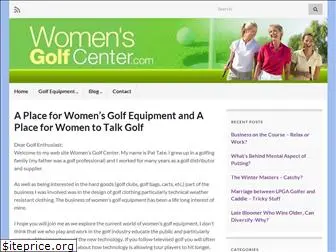 womensgolfcenter.com