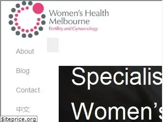 womenshealthmelbourne.com.au