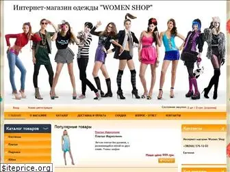 womenshop.com.ua