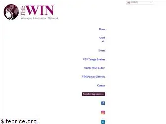 womensinformationnetwork.com