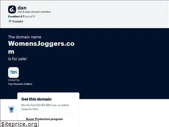 womensjoggers.com