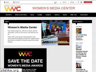 womensmediacenter.com