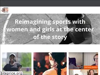 womensportsfilm.com