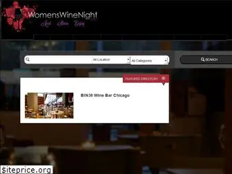 womenswinenight.com