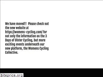 womenswoodstockcycling.com