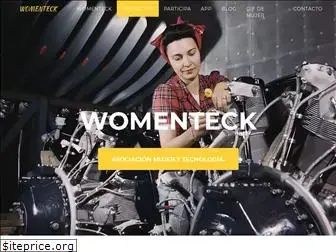 womenteck.org