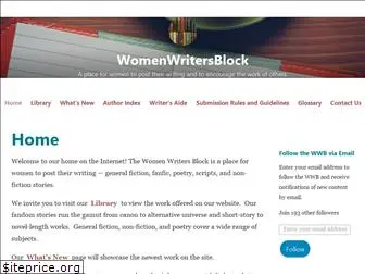 womenwritersblock.net