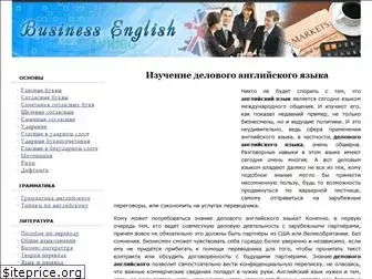 womlib.ru