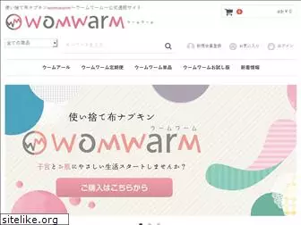 womwarm.com