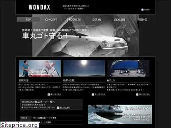 wondax1.com