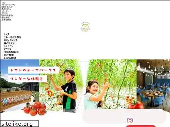 wonder-farm.co.jp