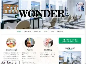 wonder-int.com