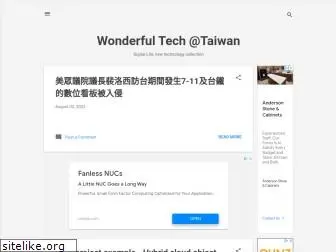 wonderful-tech-taiwan.blogspot.com