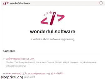 wonderful.software