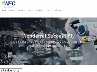 wonderfulfly.com