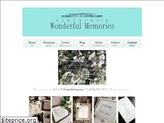 wonderfulmemories.net