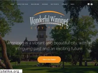 wonderfulwinnipegcitytours.com