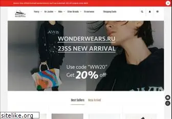 wonderkicks.ru