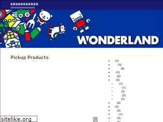 wonderland-toy.com